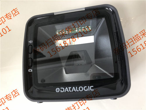 得利捷扫描平台扫描器datalogic