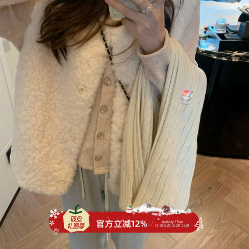 TheDouerr 奶油小熊软乎乎棉花糖羊羔毛马甲软糯保暖上衣