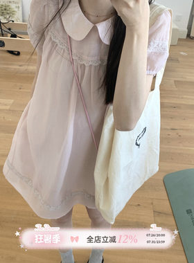 TheDouerr 泡泡粉梦天丝娃娃领花边少女感连衣裙