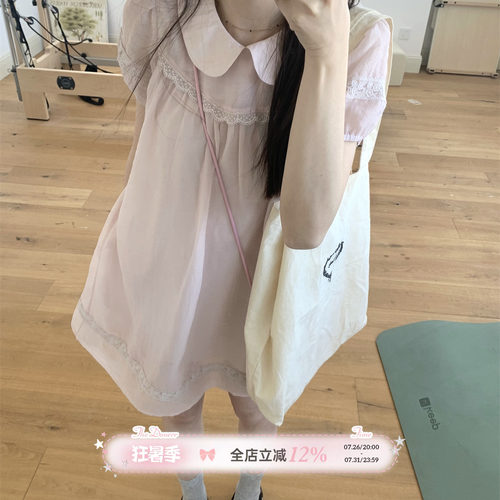 TheDouerr 泡泡粉梦天丝娃娃领花边少女感连衣裙