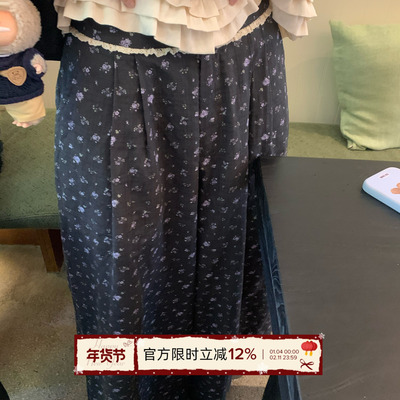 TheDouerr  秋意浓碎花条纹舒适阔腿裙裤两色入懒惰风宽松长裤