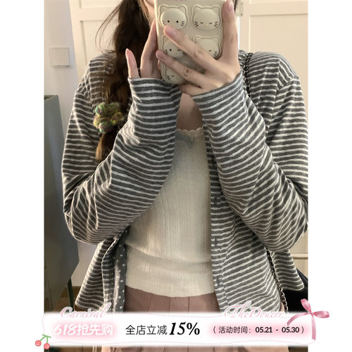 条纹波点双层特殊针织圆领开衫
