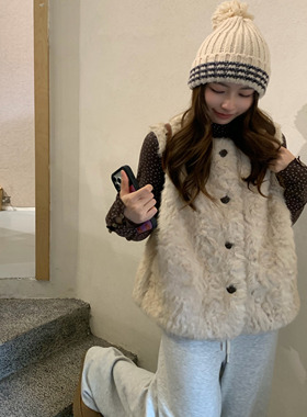 【TheDouerr 12.8 20:00】布朗小熊奶茶毛毛环保皮草马甲