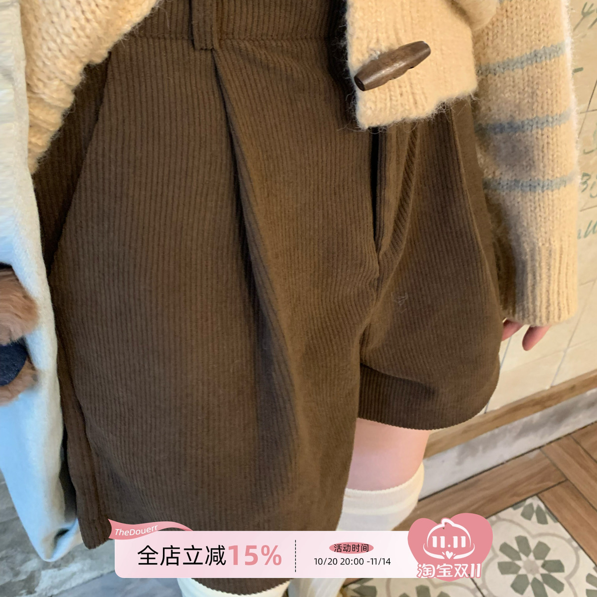 TheDouerr 复活款chao百搭咖啡灯芯绒短裤