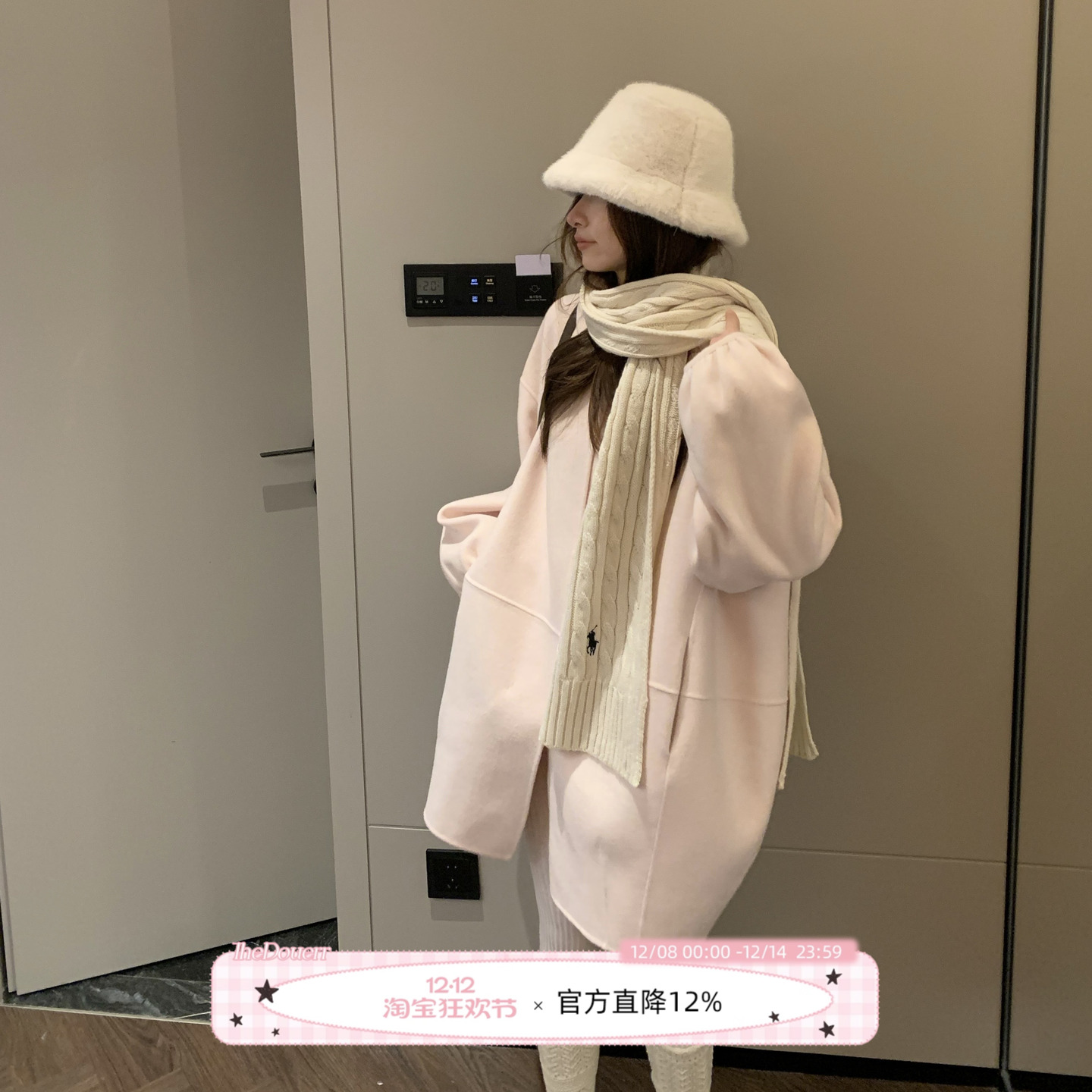 TheDouerr 一眼爱上少女粉连帽花苞双面尼大衣外套