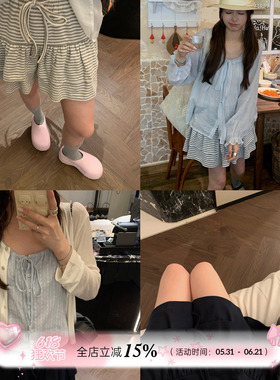 TheDouerr 奶霜蓝莓卷灰条纹藏青bm风蛋糕短裙