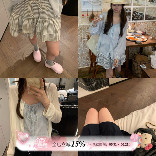 TheDouerr 奶霜蓝莓卷灰条纹藏青bm风蛋糕短裙