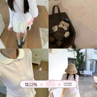 TheDouerr 巴黎小顽童娃娃领条纹吊带T恤套组