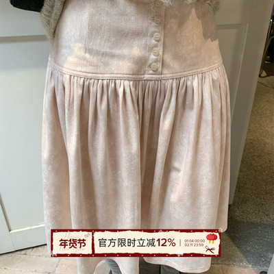 TheDouerr  佩里月光纽扣设计显瘦百搭中裙两色半身裙