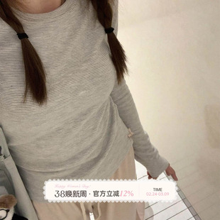 TheDouerr 云朵感灰白细条纹德绒打底衫百搭内搭长袖T恤女秋冬