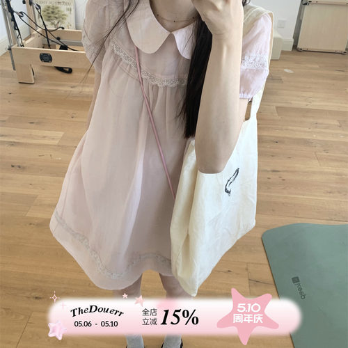 TheDouerr 泡泡粉梦天丝娃娃领花边少女感连衣裙