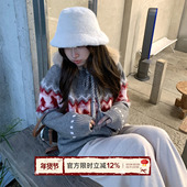 TheDouerr 田田女孩费尔岛毛领冬季 保暖拉链毛衣外套