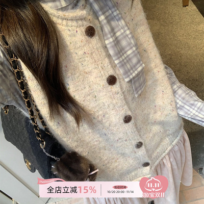 TheDouerr  咖啡椰子糖软糯彩点马甲两色入
