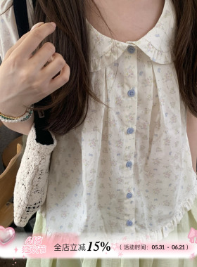 TheDouerr 蓝色花田碎花撞色扣子娃娃短袖衬衫