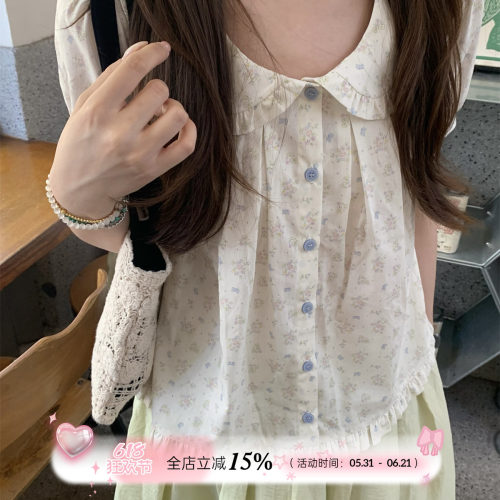 TheDouerr 蓝色花田碎花撞色扣子娃娃短袖衬衫