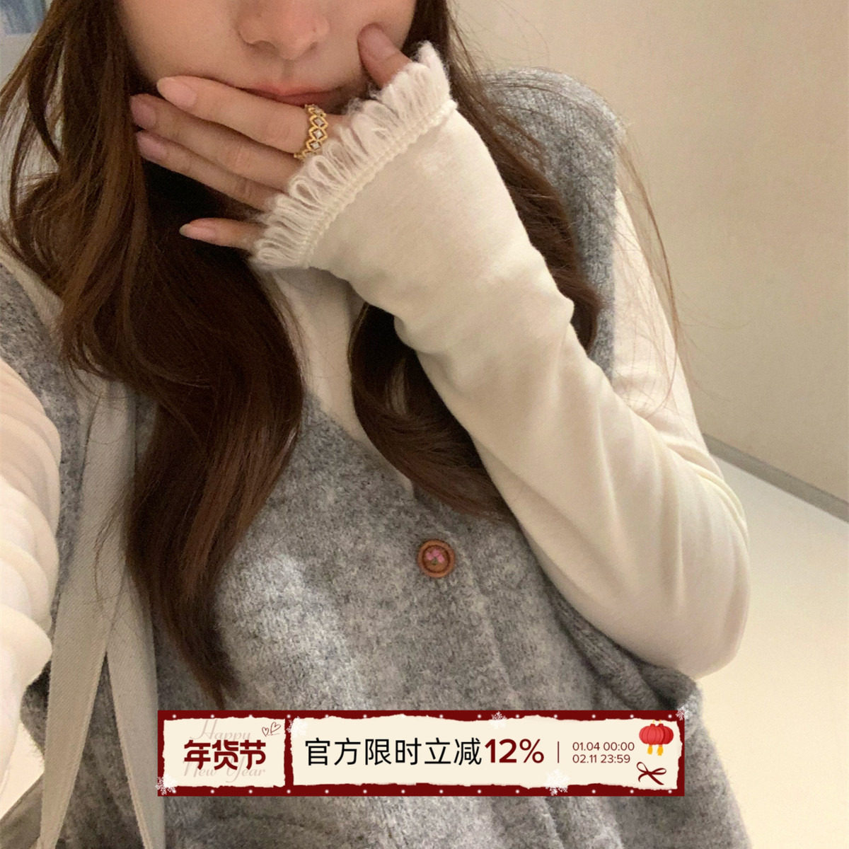 TheDouerr 小甜豆花朵扣子法式马甲两色入针织背心上衣,女装/女士精品,马夹,淘宝优惠券,粉丝福利购,淘宝优惠卷