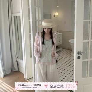 TheDouerr 绿野清吟清新碎花刺绣吊带上衣