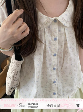 TheDouerr 蓝色花田碎花撞色扣子娃娃短袖衬衫
