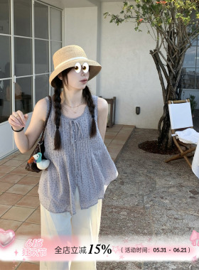 TheDouerr 甜甜奶芋紫色清透清新碎花背心吊带上衣