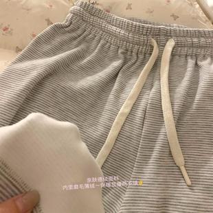 秋冬阔腿 德绒软糯亲肤保暖拖地长裤 TheDouerr 条纹针织显瘦长裤