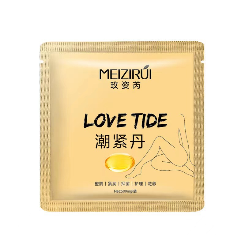 女人性冷淡专用女性增强快感欲望高潮喷私处水润滑油激情液春发热