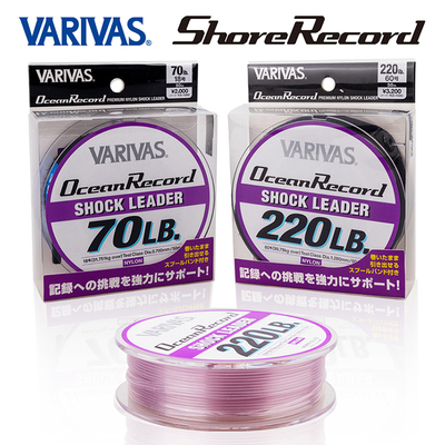 日本进口VARIVAS尼龙线大物子线