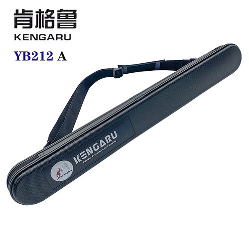KENGARU肯格鲁筏钓竿包耐磨硬壳