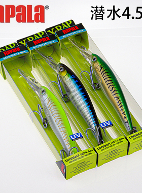 Rapala乐伯乐深海游侠米诺潜水4.5m拖钓饵马鲛金枪鱼假饵12cm 32g