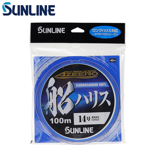 日本桑濑新款碳线AZEERO船前导线