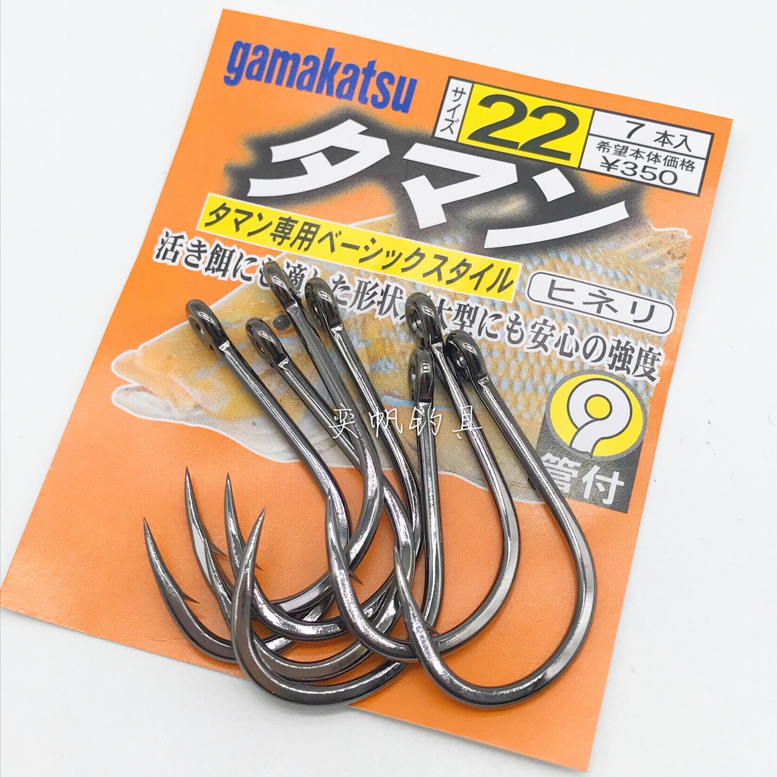 日本原装伽玛卡兹GAMAKATSU冲绳钩16-24号海钓铁板钩放流钩管付钩_虎窝淘