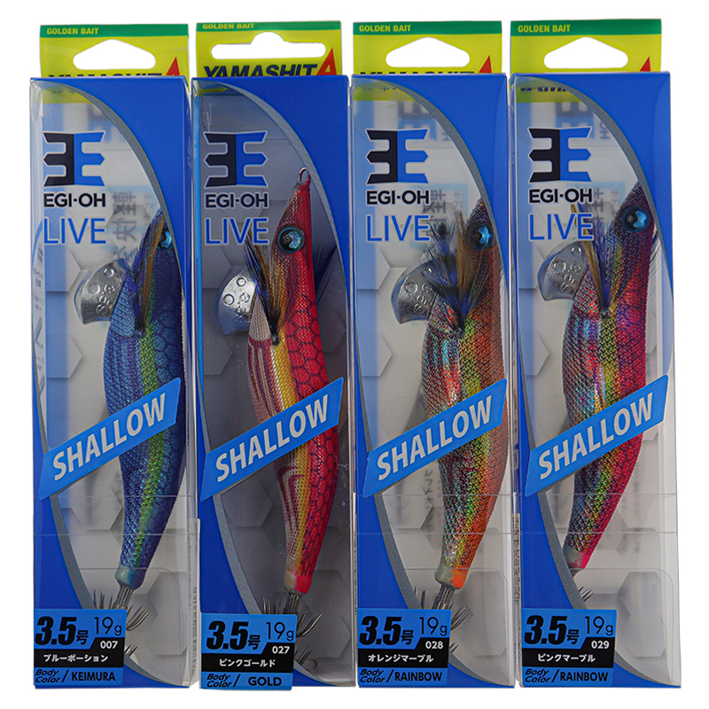 YAMASHITA轻快木虾490GLOW鱿鱼饵