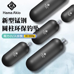 新型黑色环保铅坠圆柱铅坠海钓放流防挂底天平饵笼挂坠吊坠配重坠