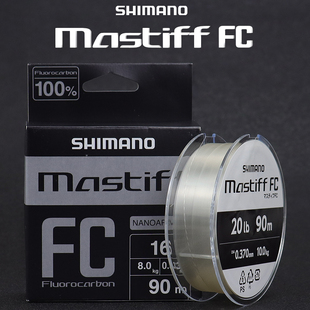 SHIMANO禧玛诺氟碳线MASTIFF FC高顺滑耐磨鱼线90m路亚专用前导线