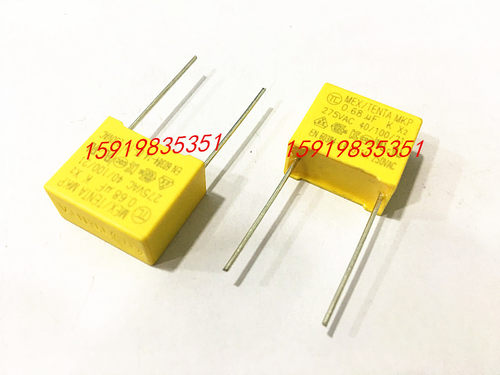 安规电容 X2 275V 684K 0.68UF 680NF 脚距 15MM 22MM 电容器优质