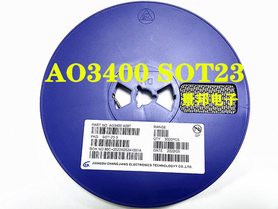 贴片场效应管AO3400SOT-23三极管