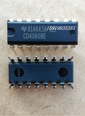 全新 CD4060BE HEF/HCF 14级二进制串行计数 CD4060 直插DIP-16