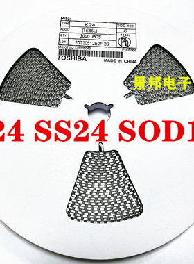 肖特基二极管 K14/K24/K34 1A/2A/3A/40V 1206贴片SOD-123FL 整盘