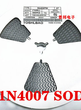 整流二极管M7/M1/M2/M4/M7F/A7
