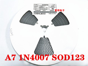 4002 M7F 4007 貼片1N4001 SMA整流二極管1A 4004