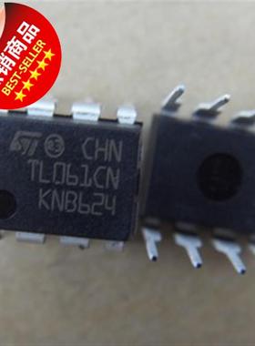 直插运放 TL061CN TL061CP 单通道运算放大器芯片 DIP-8 全新国产