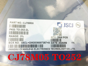 CJ长电原装 CJ78M05 SOT-252 贴片三端稳压三极管 78M05