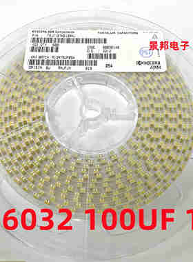 贴片胆钽电容100UF 107J/A/C 6.3V 10V 16V C型 6032 黄色有极