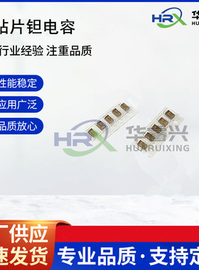 贴片钽电容 47UF 6.3V 6V 10% K档 A型 476J 3216/1206 胆电容