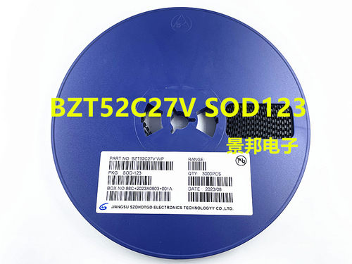 BZT52C27VSOD123稳压二极管