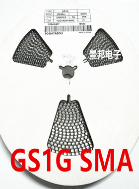 S1D S1G S1J S1M GS1D GS1G GS1J GS1M 贴片 整流二极管 1A SMA