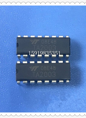 全新 TA2003 TA2003P TA2003AP 直插DIP-16 调频调幅收音机电路