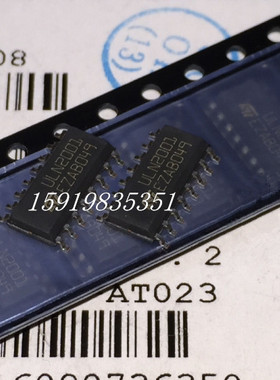 ULN2002 ULN2002D1013TR SOP-16贴片 ULN2003D ULN2001D ULN2004D