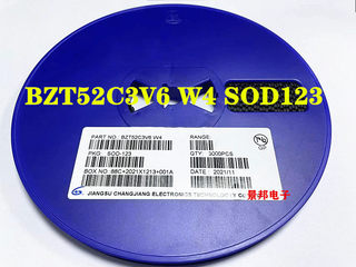 BZT52C3V6S 丝印W4 3.6V SOD523/SOD323/SOD123 贴片稳压二极管