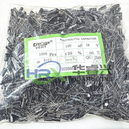 16V100UF5*7/5*11mm电解电容