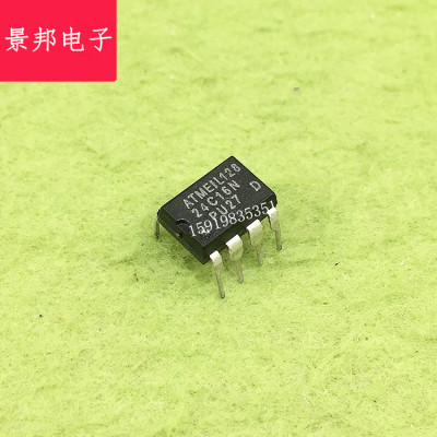 全新 24C16 AT24C16 AT24C16N AT24C16AN DIP 存储器芯片 直插8脚